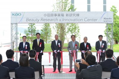 Inauguration du nouveau centre de recherche Kao